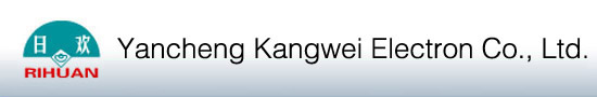 yancheng kangwei electronics co.,ltd.